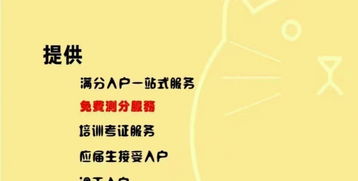 電腦維修與網(wǎng)絡(luò)工程技術(shù)培訓(xùn) 開啟數(shù)字時(shí)代的專業(yè)技能之旅